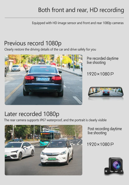 10-inch for Car Touch Screen Video Recorder Rearview mirror Dash Cam Front and Rear Camera Mirror DVR （Rear camera optional）